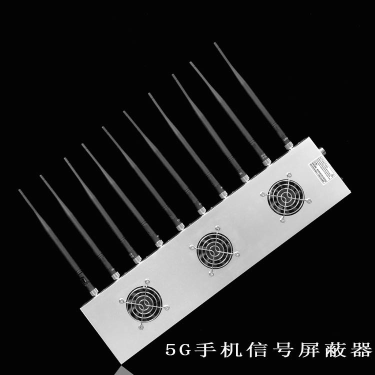 山东外置10天线移动通信干扰器