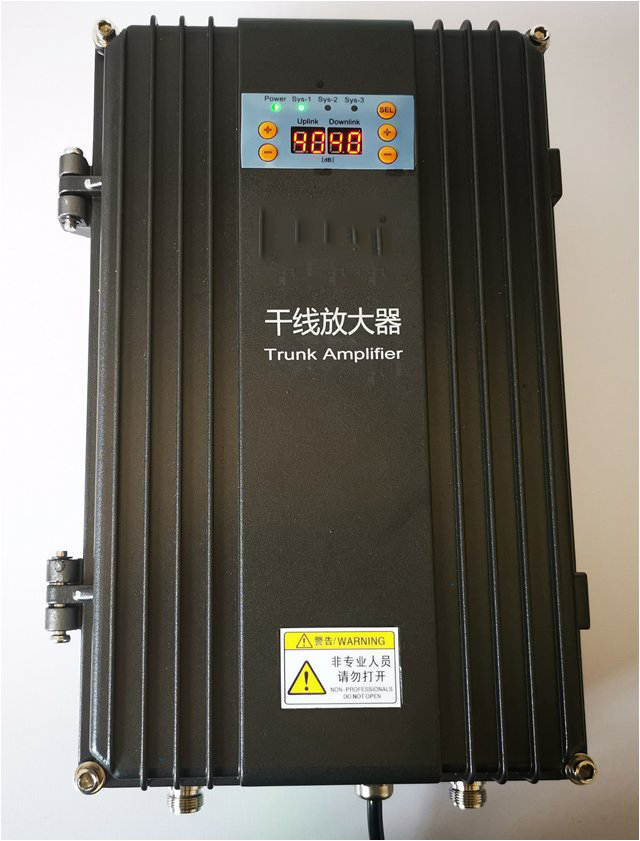  山东FM调频广播双向干线放大器