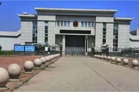  山东某监狱数字手机信号屏蔽（信令级管控）案例